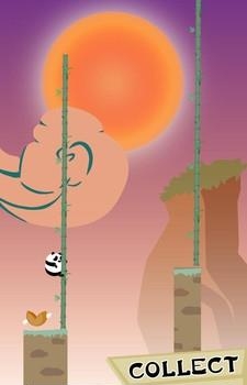 熊猫爬杆  v1.1.1图3