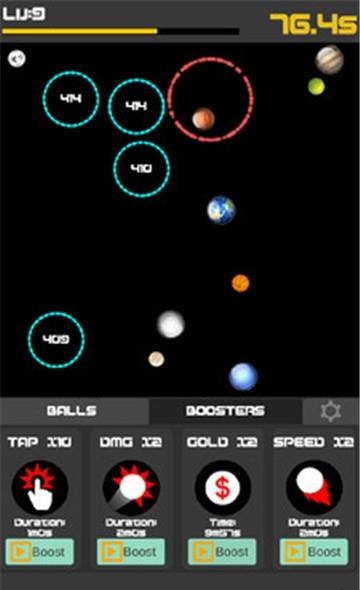 放置BB弹  v1.1图1