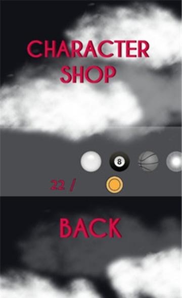 蹦蹦跶跶  v1.5图4