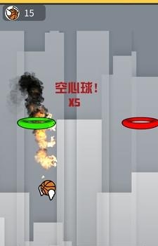 跳跃篮球  v1.0图5