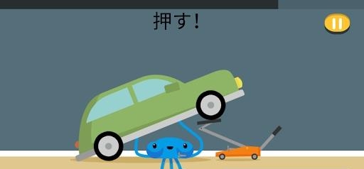 Dumb Deaths(蠢死的怪物)