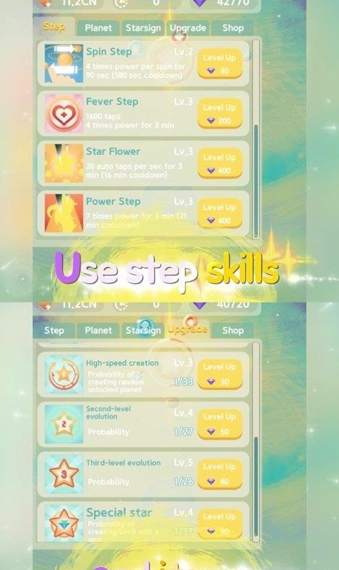 Dreamstep(梦步手游)  v1.1图4
