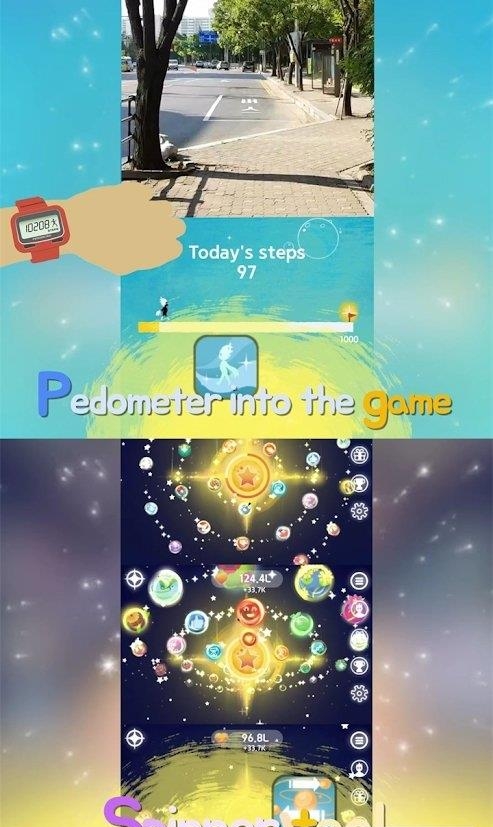 Dreamstep(梦步手游)  v1.1图2