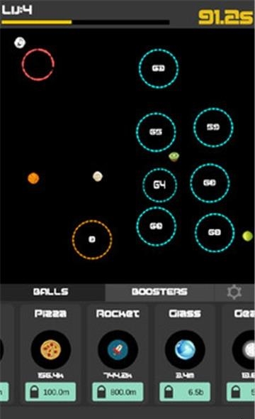 放置BB弹  v1.1图3