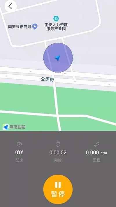赢动少年官方