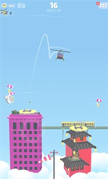 Helihopper  v1.0.8图3