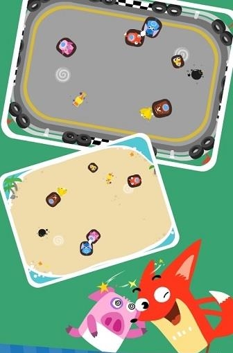 儿童碰碰车  v3.8.8图3