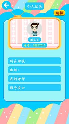 啵乐正版官方网站