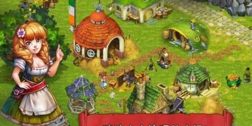 Farmdale(溪谷农场中文版)  v2.0.7图5