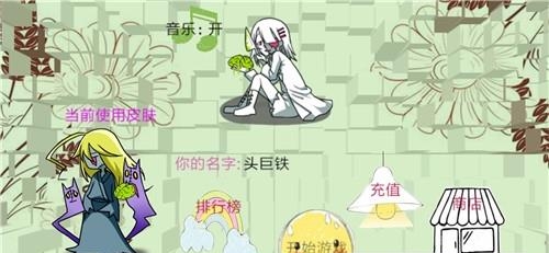 dotaOnly(苟妹大作战)