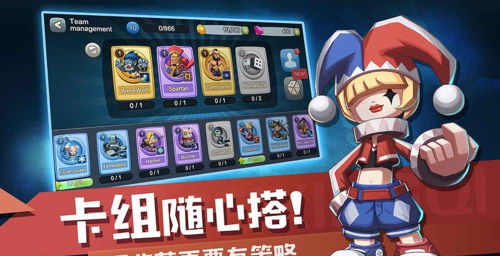 快乐飞行棋  v1.26图5