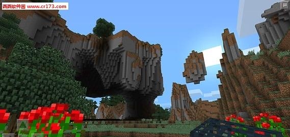 我的世界体验版  v0.16.0.5图4