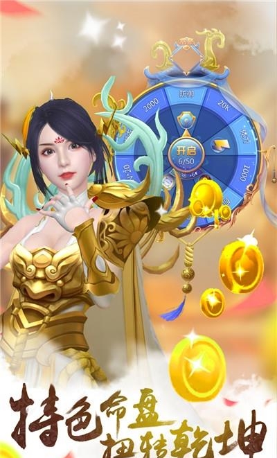 妖妖乐  v1.0.15图4