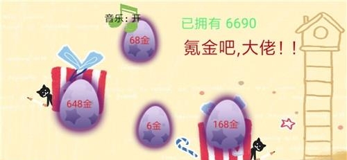 dotaOnly(苟妹大作战)  v1.0图1