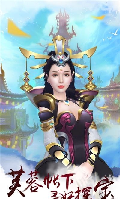 妖妖乐  v1.0.15图1