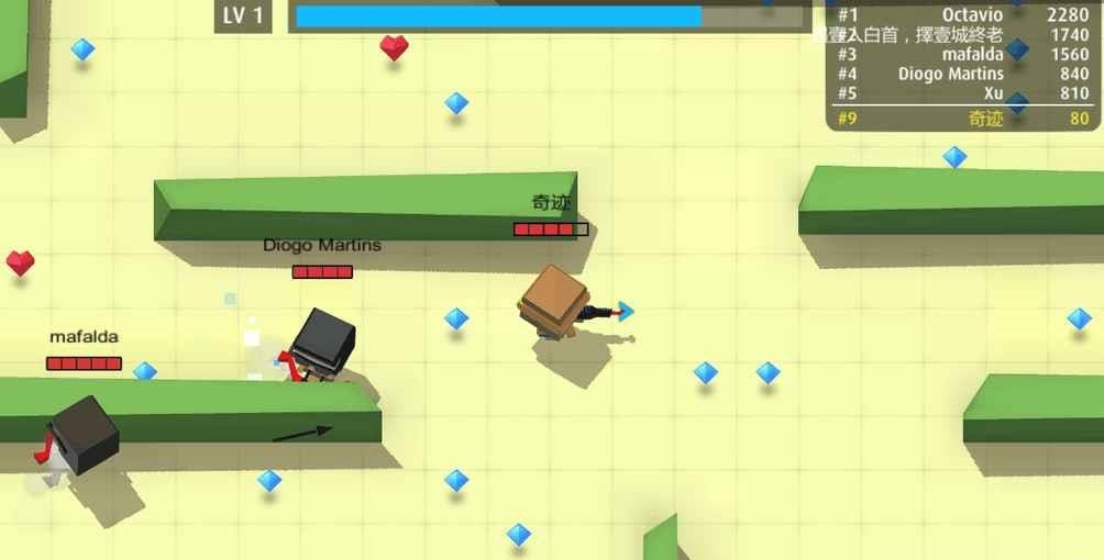 弓箭手大作战中文联机版  v1.0.0图2