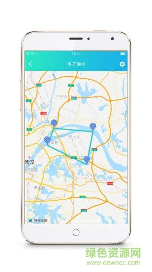 亲情连医  v1.2图3