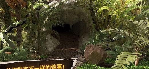 密室逃脱5