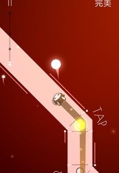 Dancing Ballz(跳舞的Ballz)  v1.2.3图3
