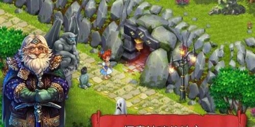 Farmdale(溪谷农场中文版)
