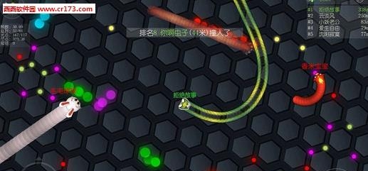 虫虫大作战青春版  v0.5.49图3