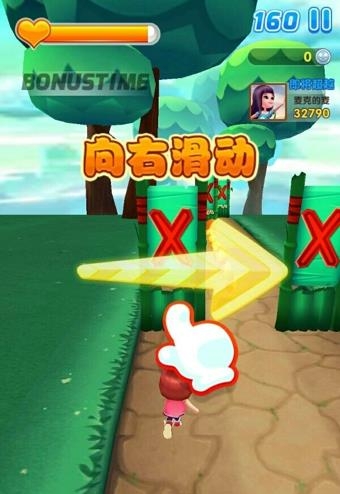 爸爸去哪儿2  v1.7.1图3