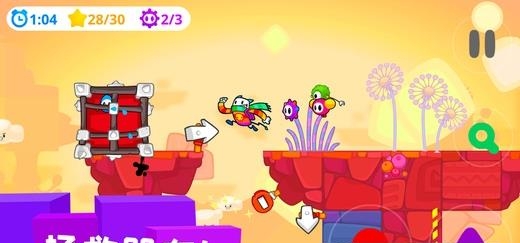 凯奇大冒险  v1.0图5