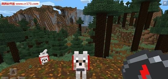 我的世界体验版  v0.16.0.5图1