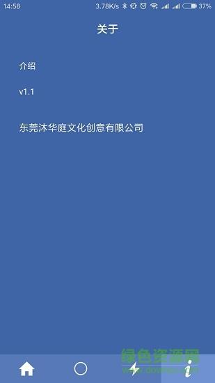 healthcare  v1.2图1