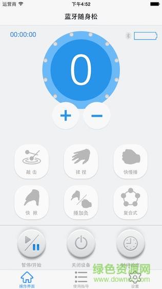 优悦一生