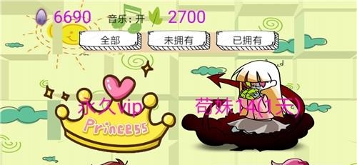 dotaOnly(苟妹大作战)  v1.0图3