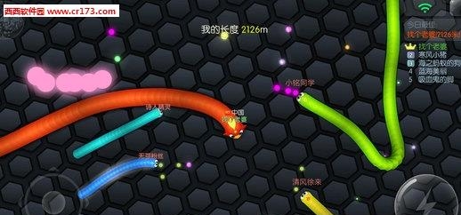 虫虫大作战青春版  v0.5.49图1