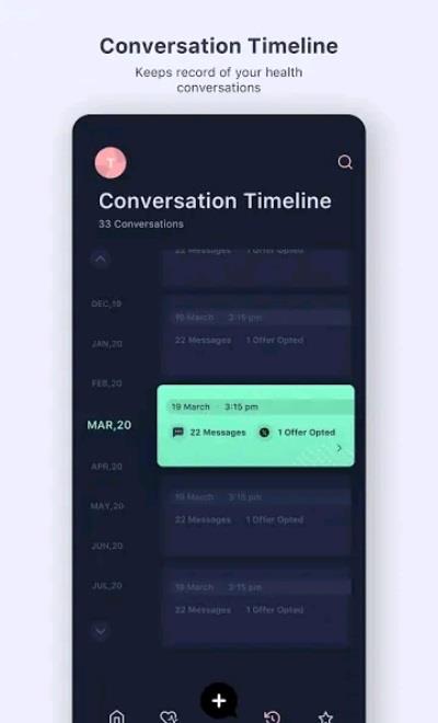 Phritz  v1.3.7图1