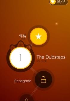 Dancing Ballz(跳舞的Ballz)