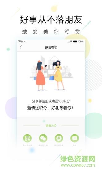既康