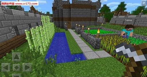 我的世界体验版  v0.16.0.5图5