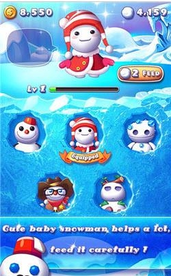 Ice Crush(粉碎冰块)  v1.6.3图3