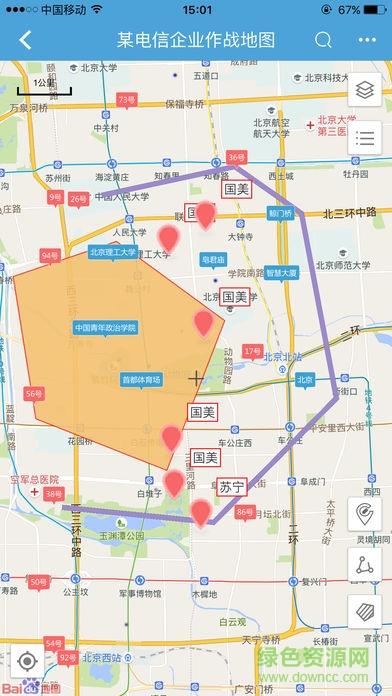 地图无忧破解版