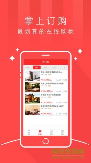 天枢尚志