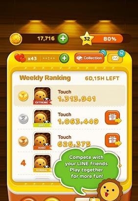 连我连连看  v1.0.7图3