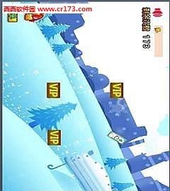 不差钱