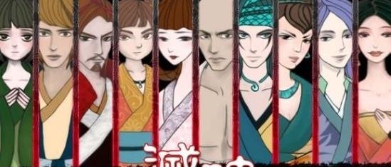 灭魂  v2.0图4
