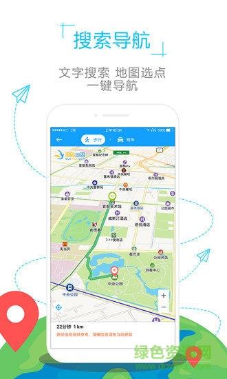 加拿大地图