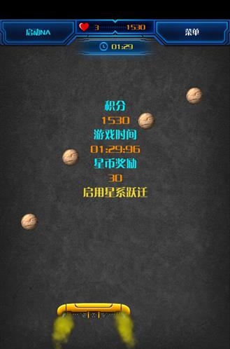 代号D  v1.0图1