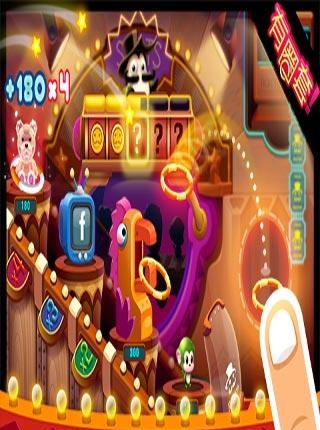有圈套  v1.01图2