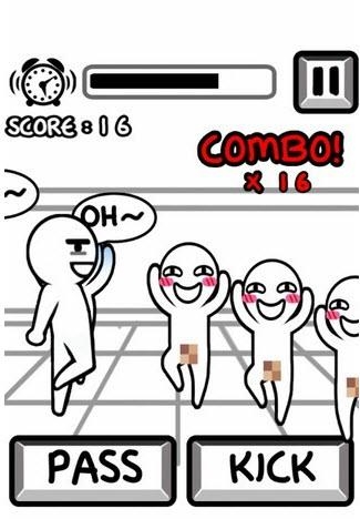 别踢我  v1.8.5图1