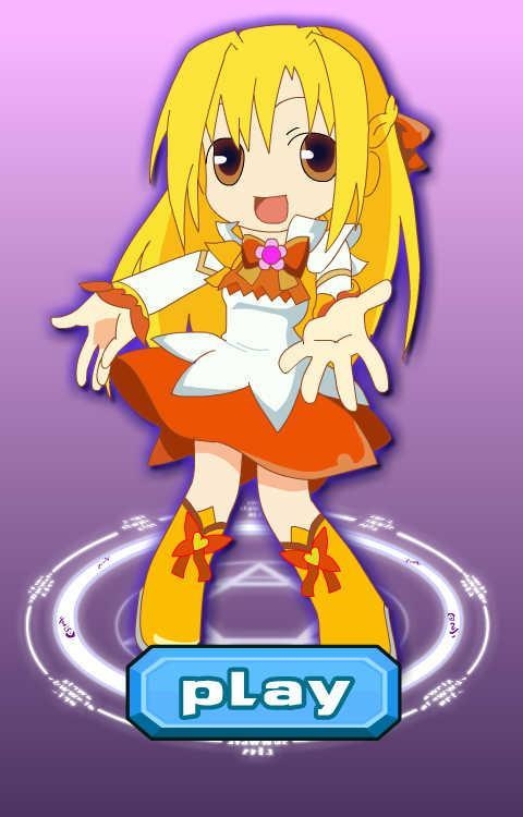 小魔仙认字  v1.0.0图4