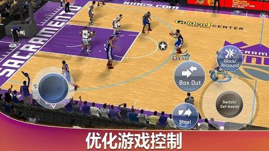 中文版nba2k20手游  v98.0.2图1