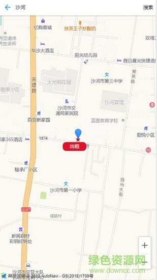停车宜