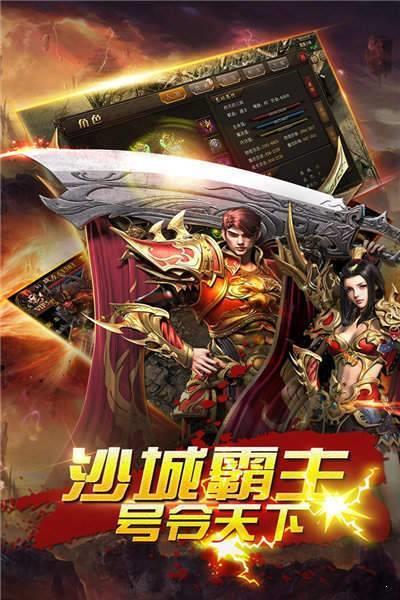 开天复古